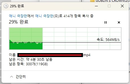 043c20ed8c88c27da5c8406b79b9afbf_1747744173_6928.jpg
