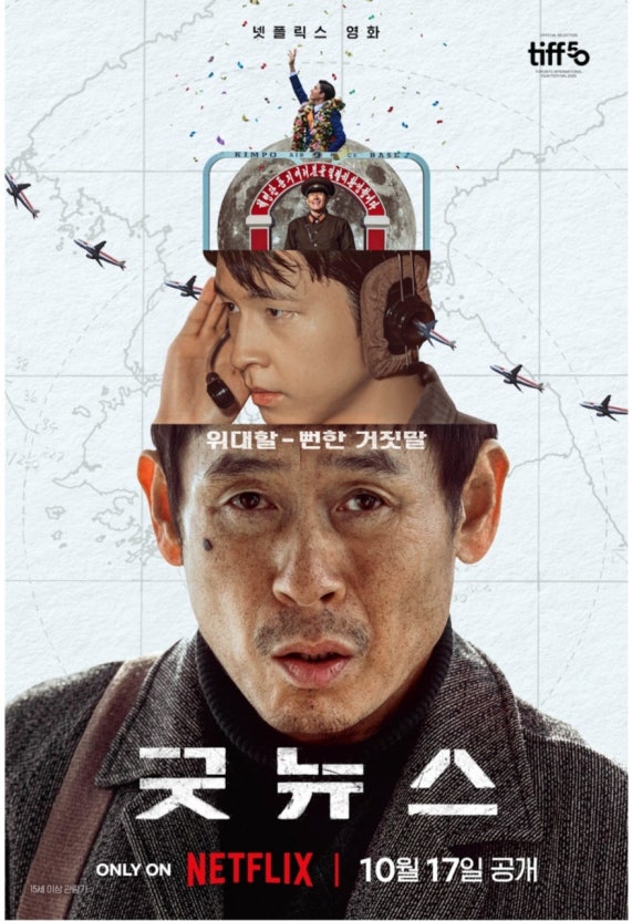 1ee746d3f1d45a9beb9967b5a3591ec3_1761568014_9988.jpg 1ee746d3f1d45a9beb9967b5a3591ec3_1761568014_9988.jpg