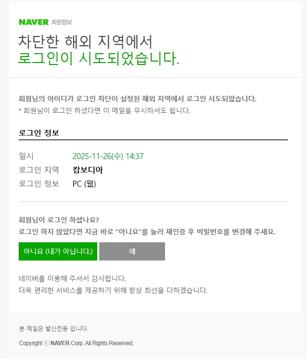 71c0ce2f4b098f6e149f5e72a7a9cd3a_1764548642_1089.jpg 71c0ce2f4b098f6e149f5e72a7a9cd3a_1764548642_1089.jpg